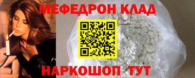 твердый Гусиноозёрск