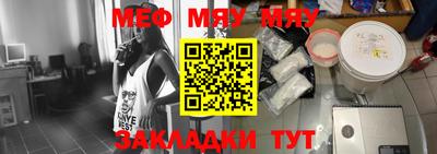 твердый Гусиноозёрск