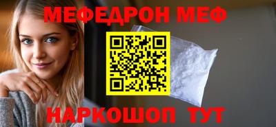 эйфоретик Гусев