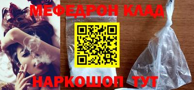 прущие грибы Гусь-Хрустальный