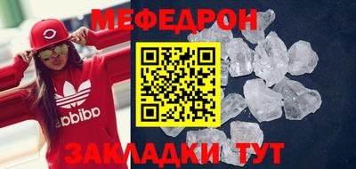 эйфоретик Гусев