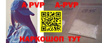 прущие грибы Гусь-Хрустальный