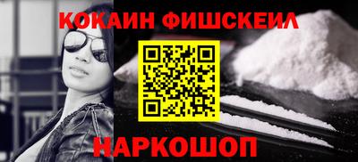 эйфоретик Гусев