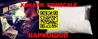 твердый Гусиноозёрск