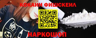 твердый Гусиноозёрск