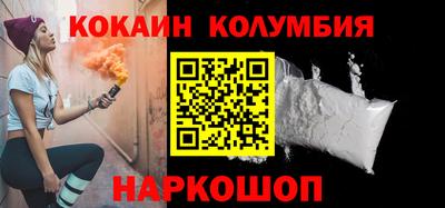 эйфоретик Гусев