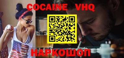 прущие грибы Гусь-Хрустальный