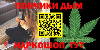 эйфоретик Гусев