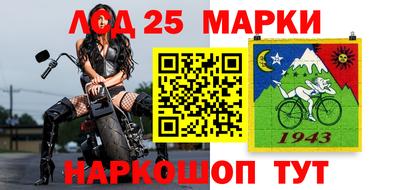 прущие грибы Гусь-Хрустальный