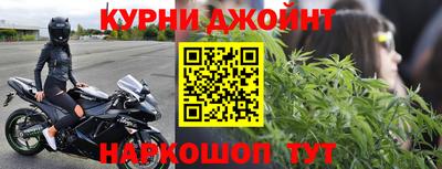твердый Гусиноозёрск
