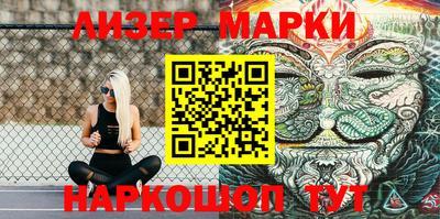 прущие грибы Гусь-Хрустальный
