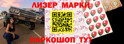 твердый Гусиноозёрск