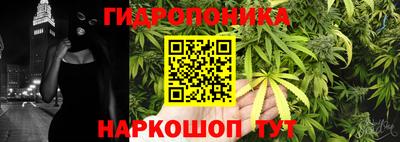 твердый Гусиноозёрск