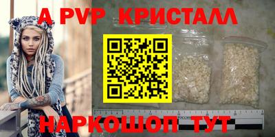 эйфоретик Гусев