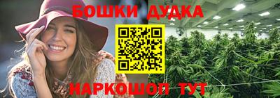 эйфоретик Гусев