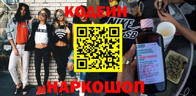 эйфоретик Гусев