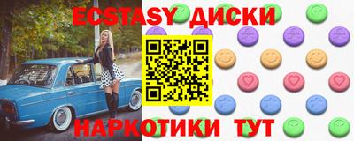 прущие грибы Гусь-Хрустальный