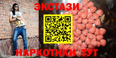 твердый Гусиноозёрск