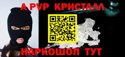 эйфоретик Гусев