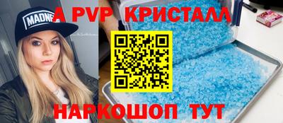 твердый Гусиноозёрск