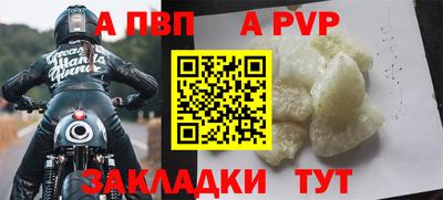 прущие грибы Гусь-Хрустальный