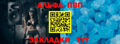 твердый Гусиноозёрск