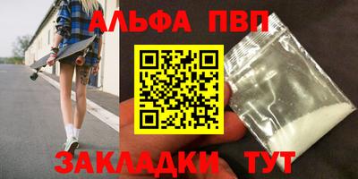 эйфоретик Гусев