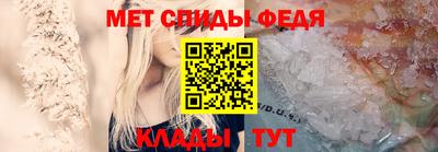 прущие грибы Гусь-Хрустальный
