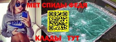 прущие грибы Гусь-Хрустальный