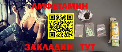 эйфоретик Гусев