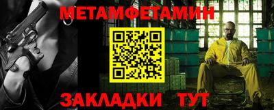 прущие грибы Гусь-Хрустальный