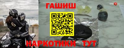 прущие грибы Гусь-Хрустальный
