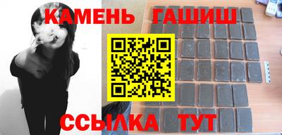 эйфоретик Гусев
