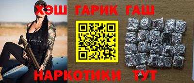прущие грибы Гусь-Хрустальный