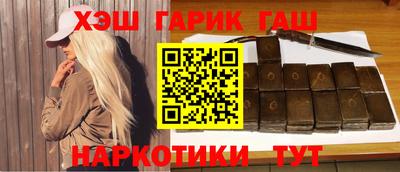 прущие грибы Гусь-Хрустальный