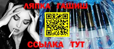 эйфоретик Гусев