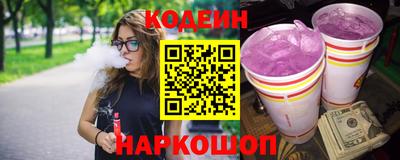 эйфоретик Гусев
