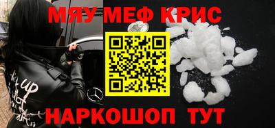 эйфоретик Гусев